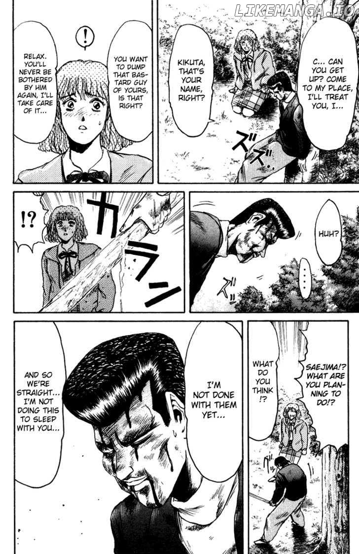 Shounan Junai Gumi chapter 74 - page 18