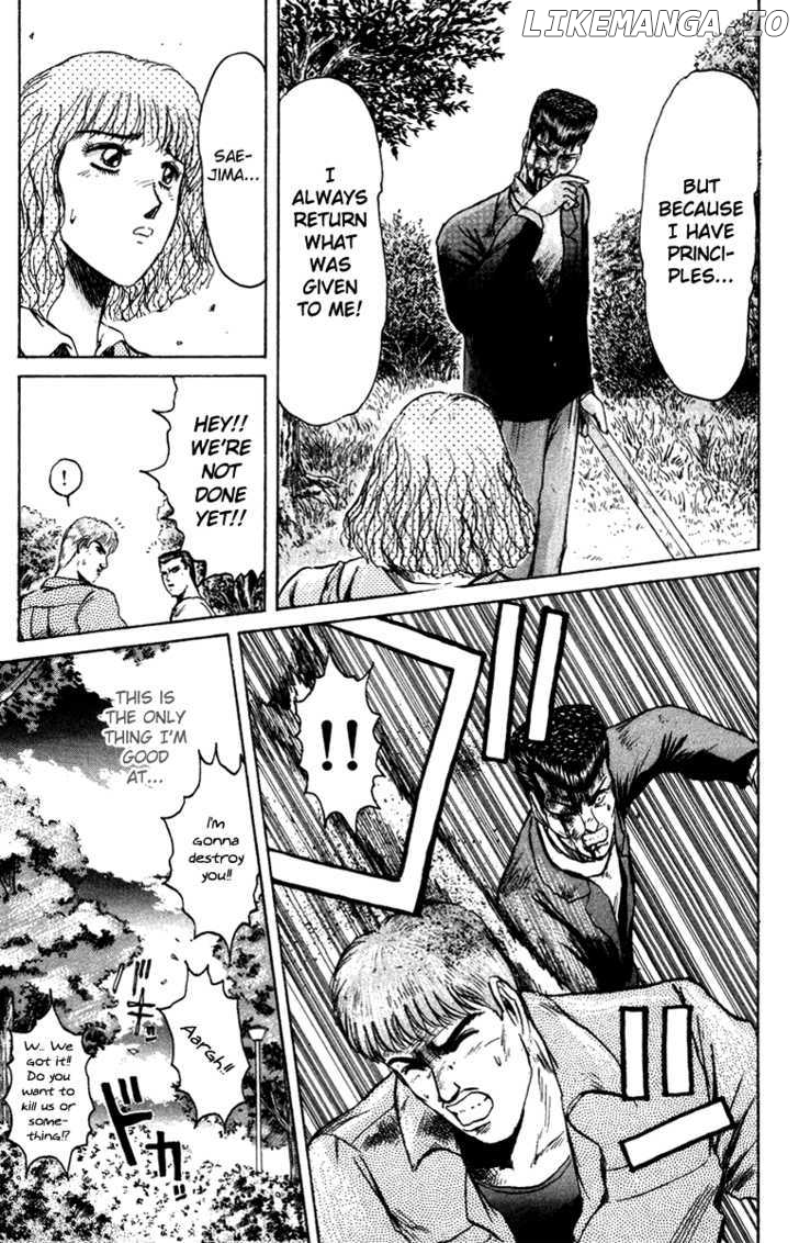 Shounan Junai Gumi chapter 74 - page 19