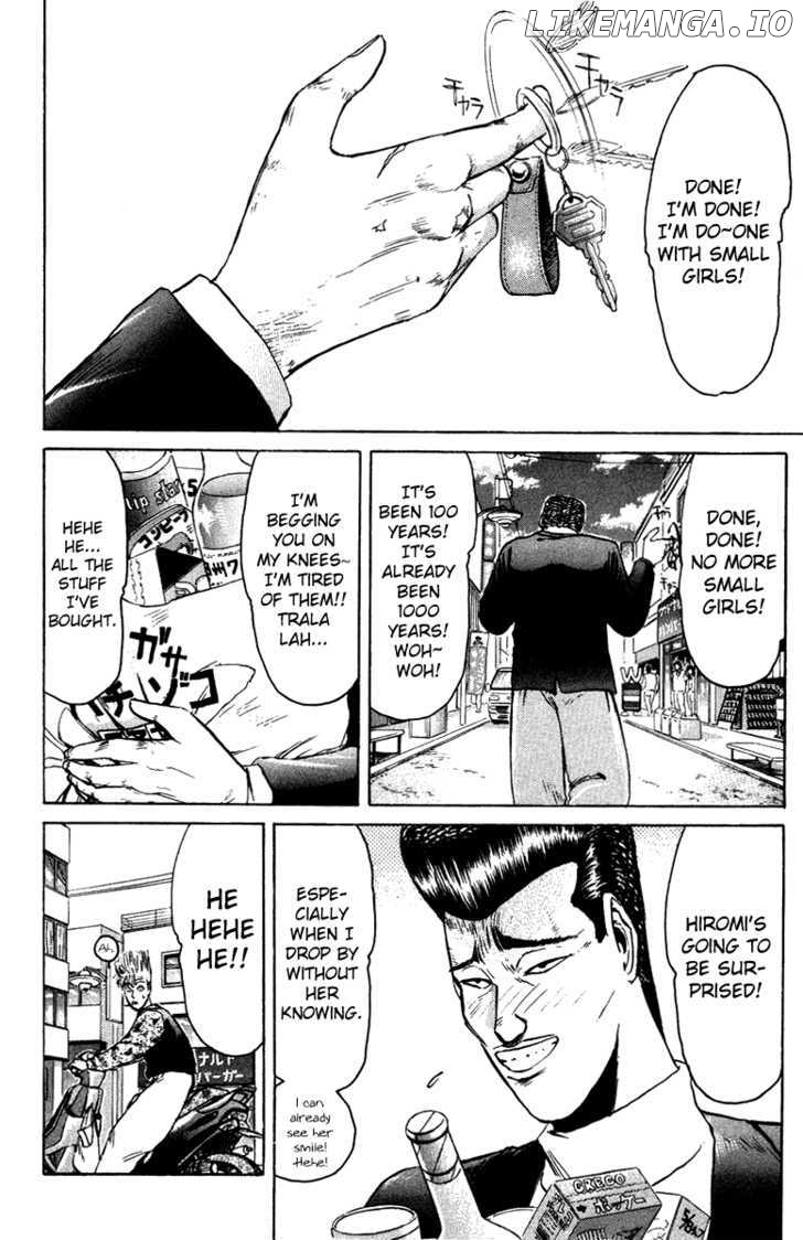 Shounan Junai Gumi chapter 74 - page 2