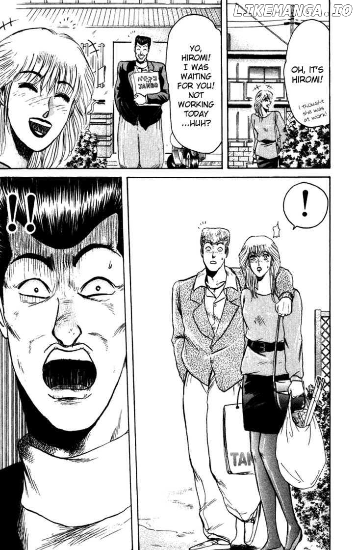 Shounan Junai Gumi chapter 74 - page 5