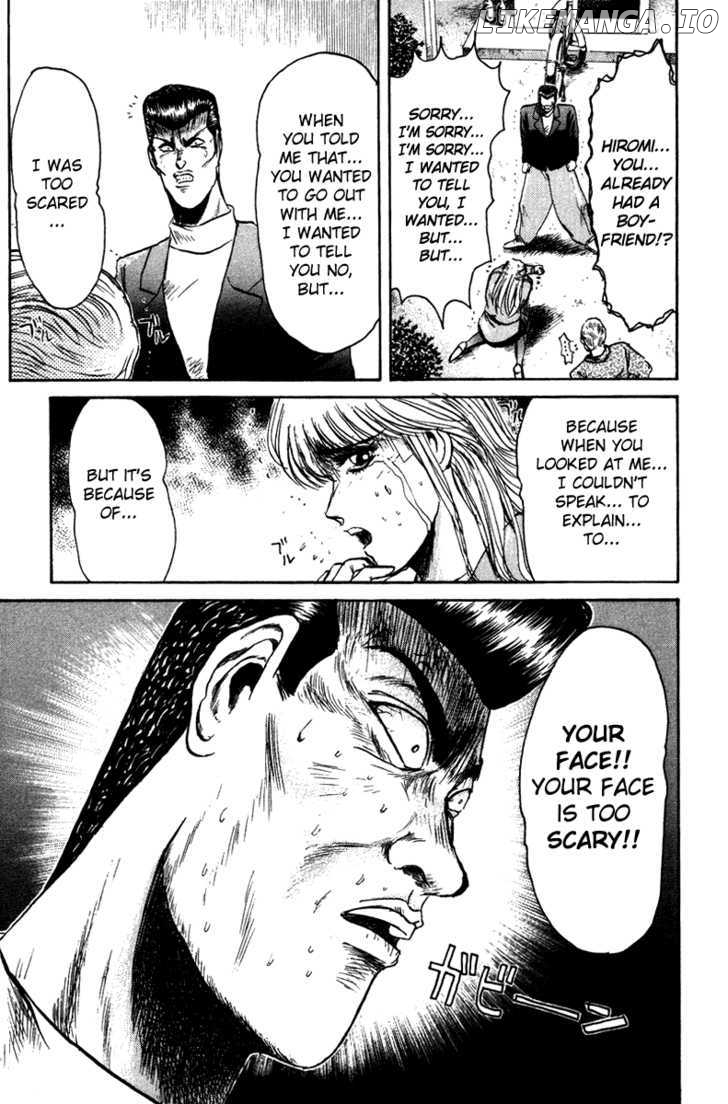 Shounan Junai Gumi chapter 74 - page 7