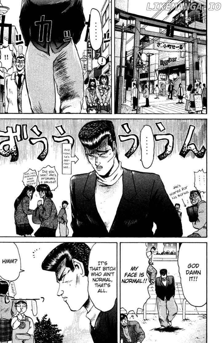 Shounan Junai Gumi chapter 74 - page 9