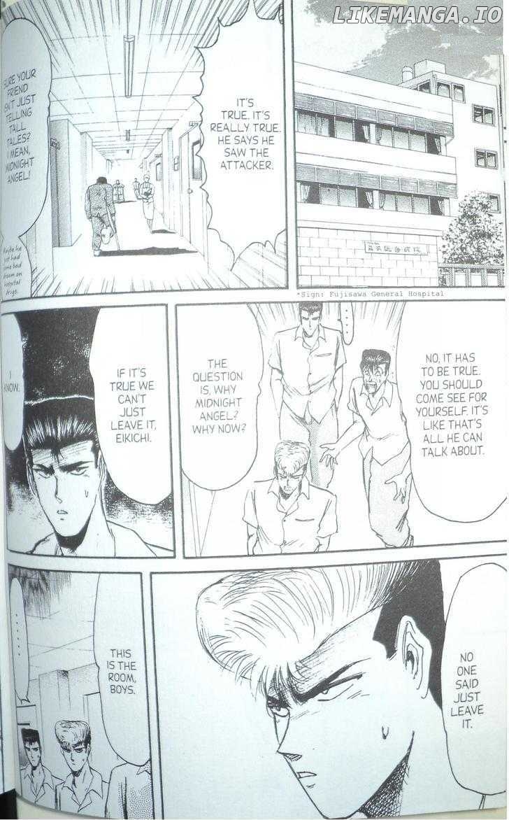 Shounan Junai Gumi chapter 96 - page 2