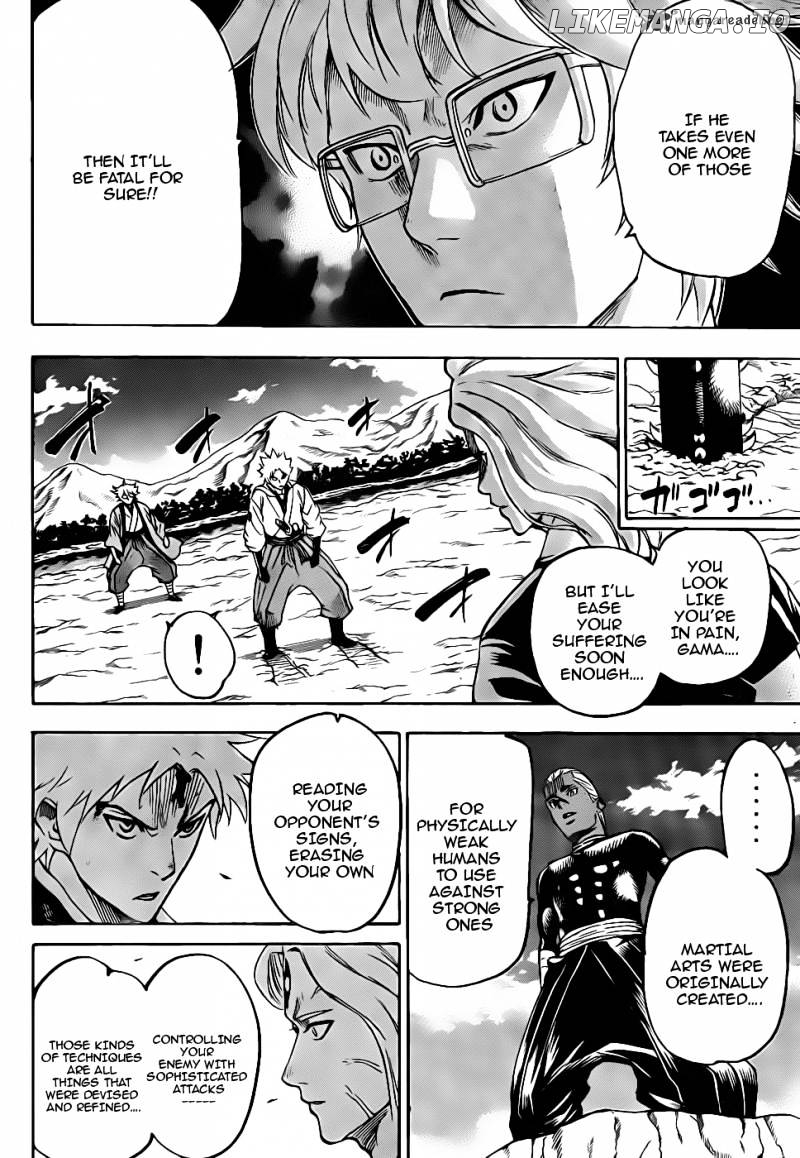 Gamaran - Manga chapter 101 - page 2