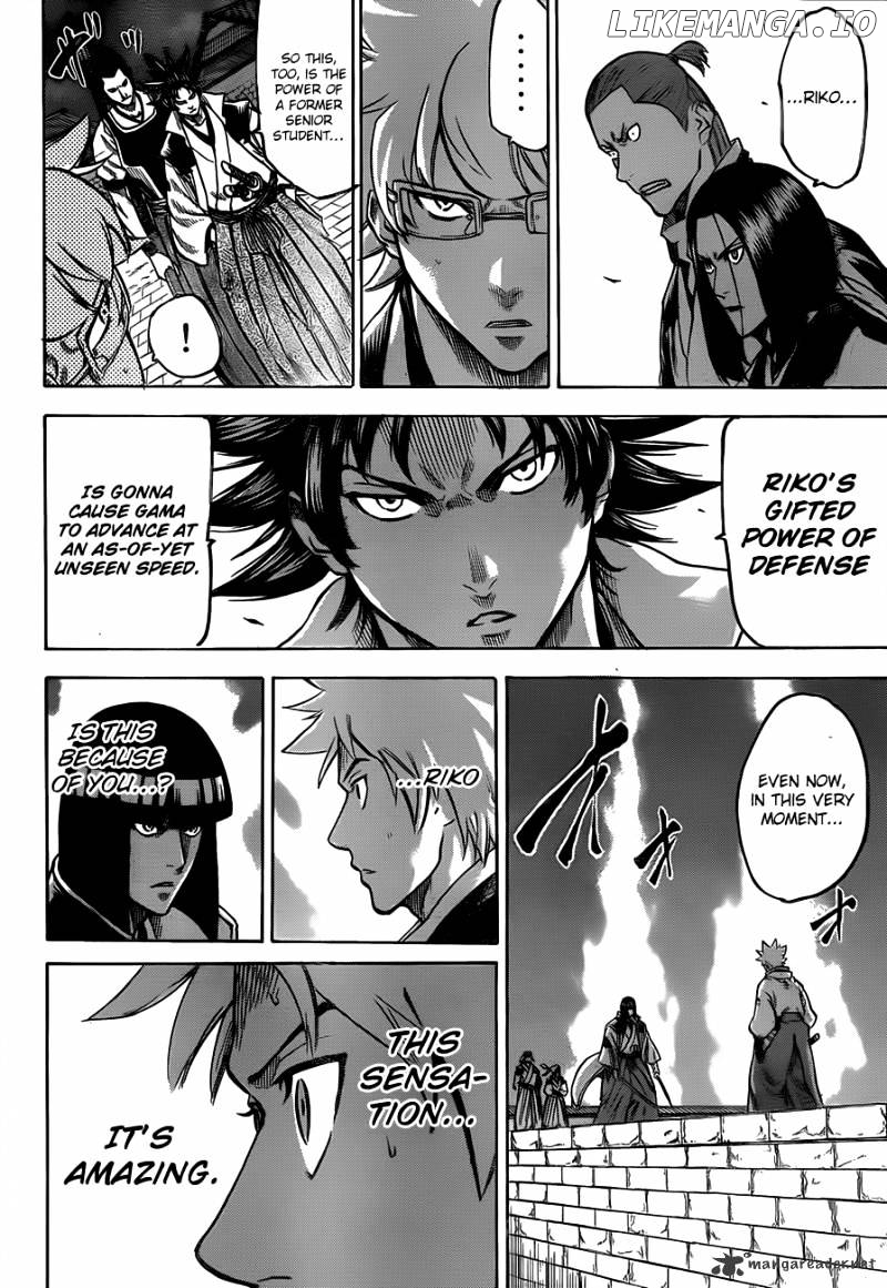 Gamaran - Manga chapter 118 - page 12