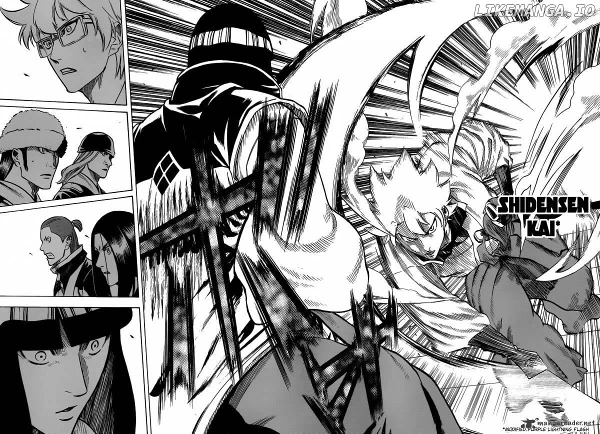 Gamaran - Manga chapter 118 - page 18