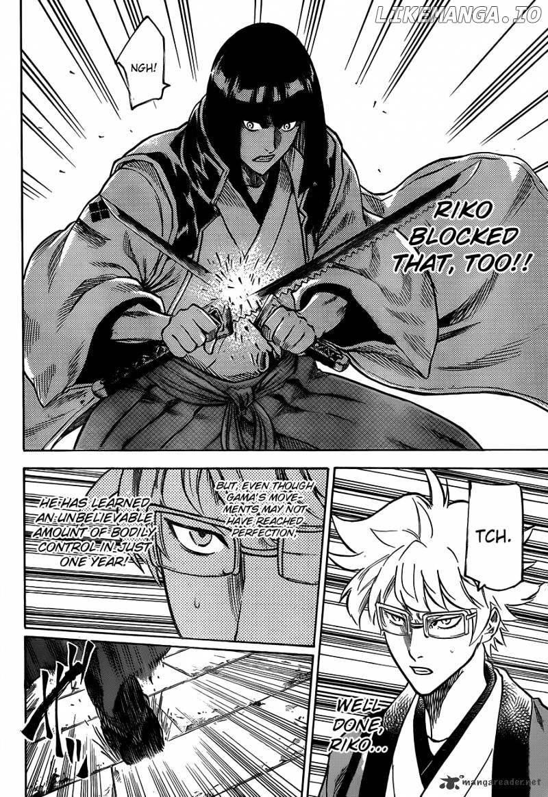 Gamaran - Manga chapter 118 - page 8