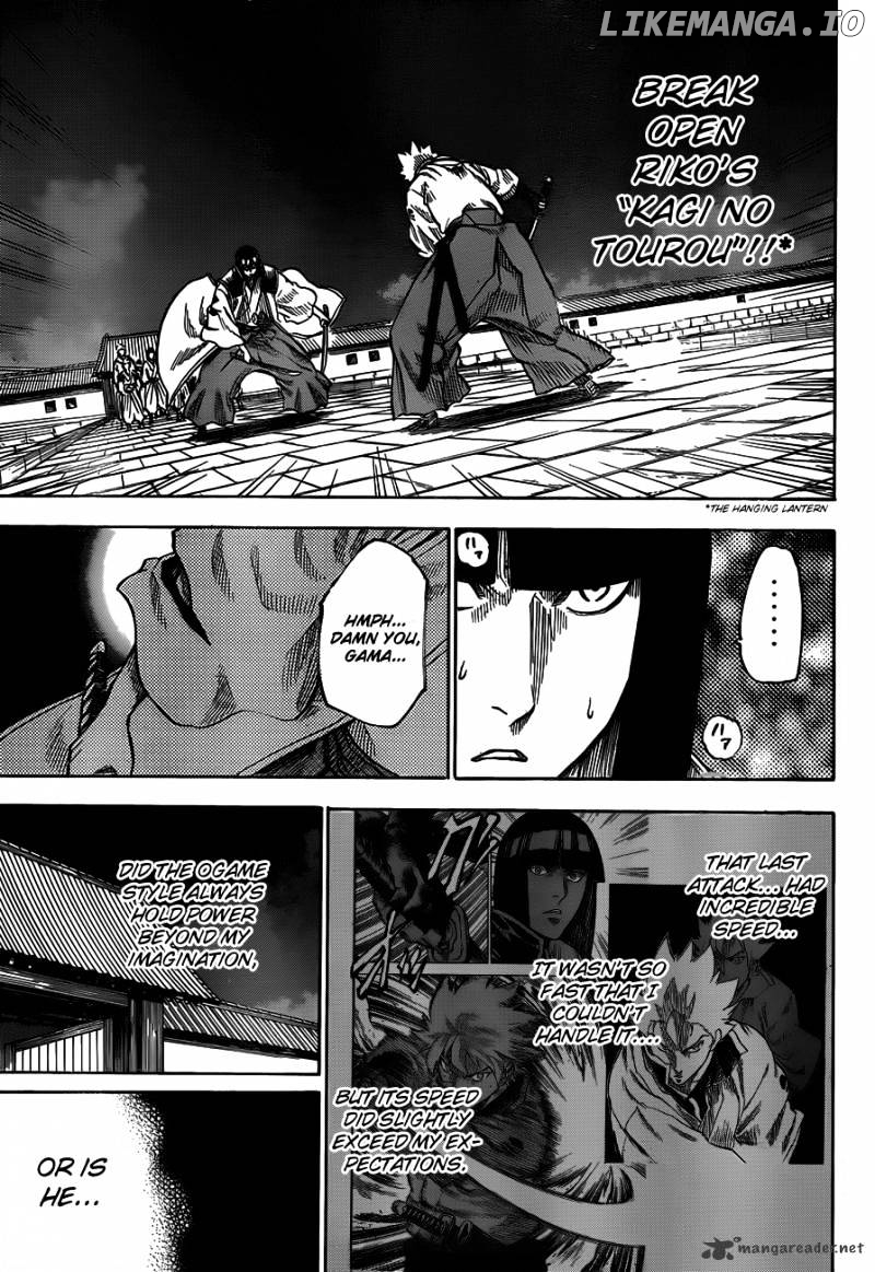 Gamaran - Manga chapter 118 - page 9