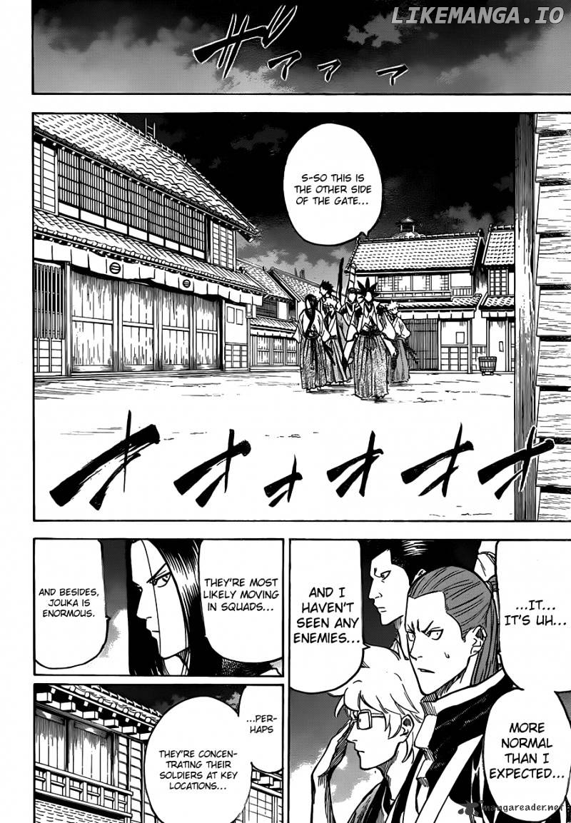 Gamaran - Manga chapter 120 - page 12