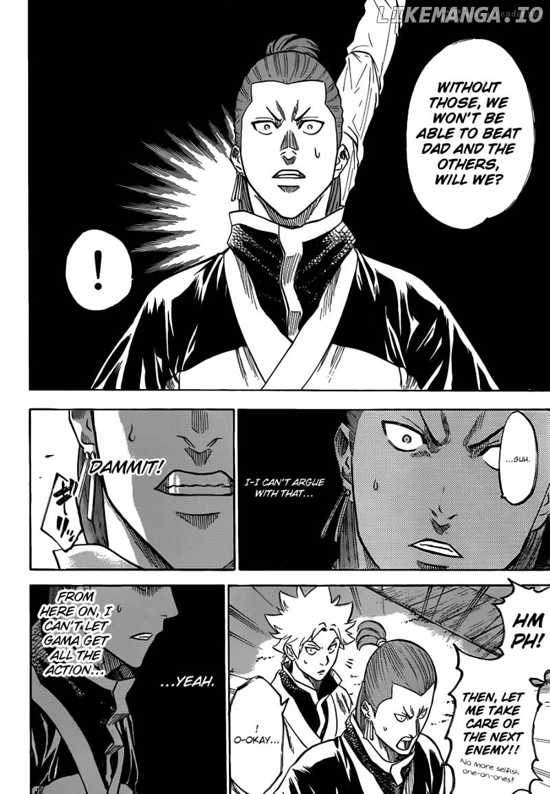Gamaran - Manga chapter 120 - page 16