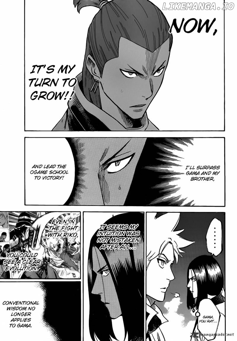 Gamaran - Manga chapter 120 - page 17