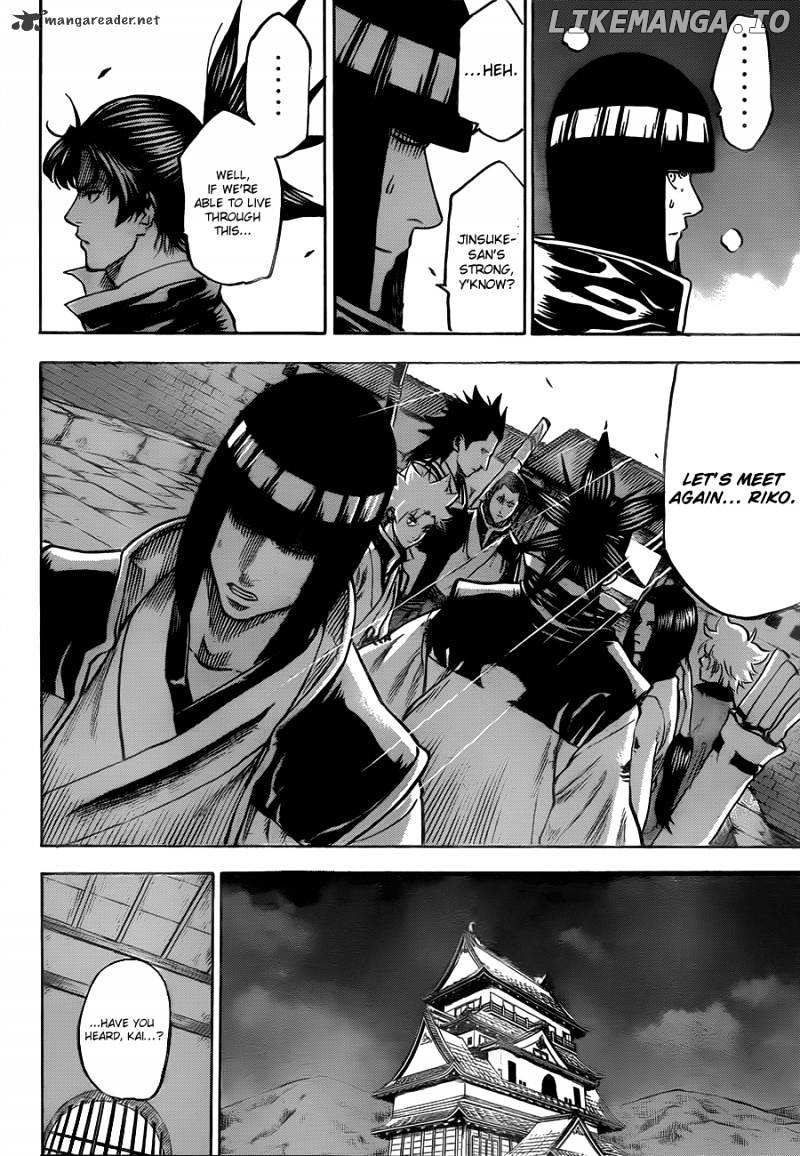Gamaran - Manga chapter 120 - page 3