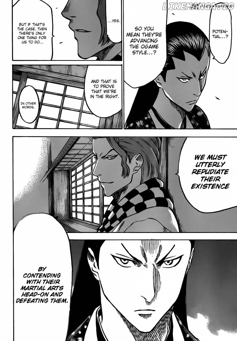 Gamaran - Manga chapter 120 - page 5