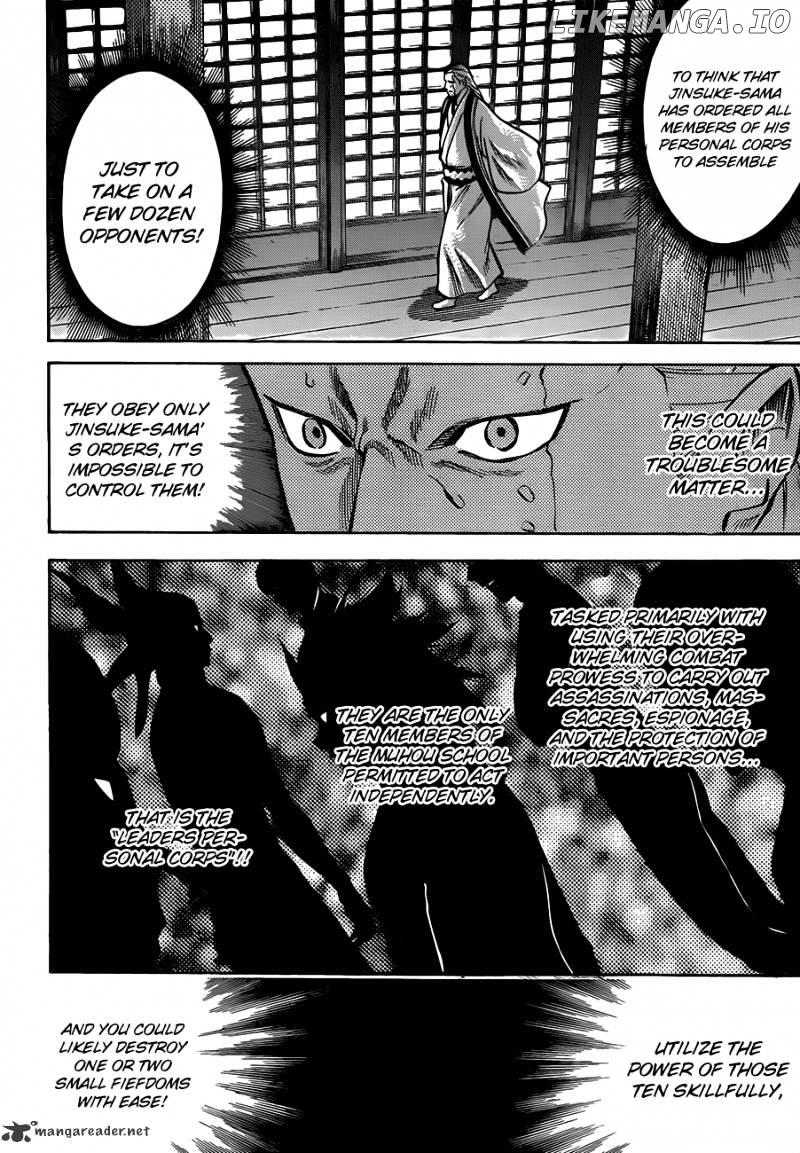 Gamaran - Manga chapter 120 - page 7