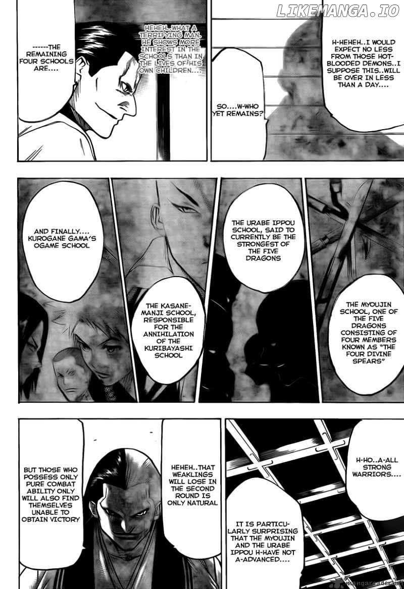 Gamaran - Manga chapter 39 - page 2