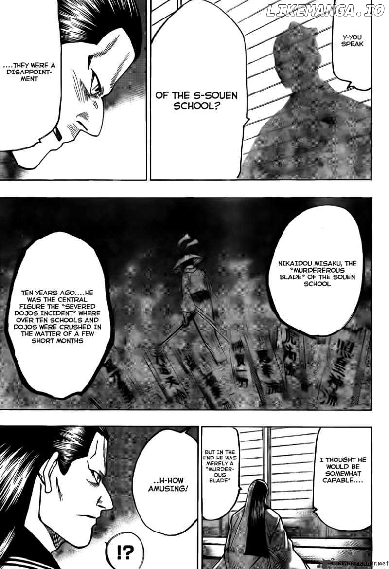 Gamaran - Manga chapter 39 - page 3