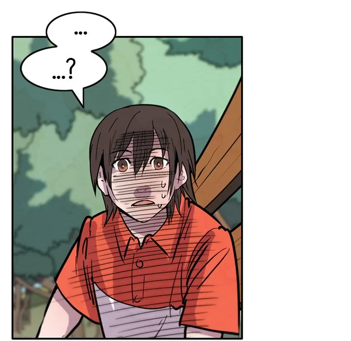 Secret Zoo [Official] Chapter 42 - page 45