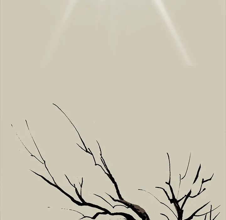 City of Zak [Official] Chapter 1 - page 7
