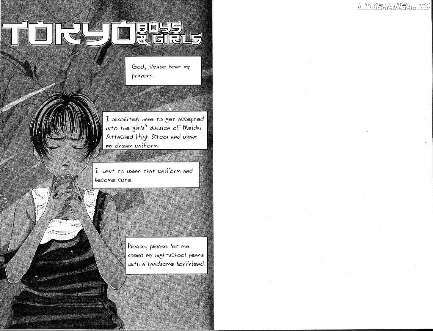 Tokyo Boys and Girls chapter 1 - page 2