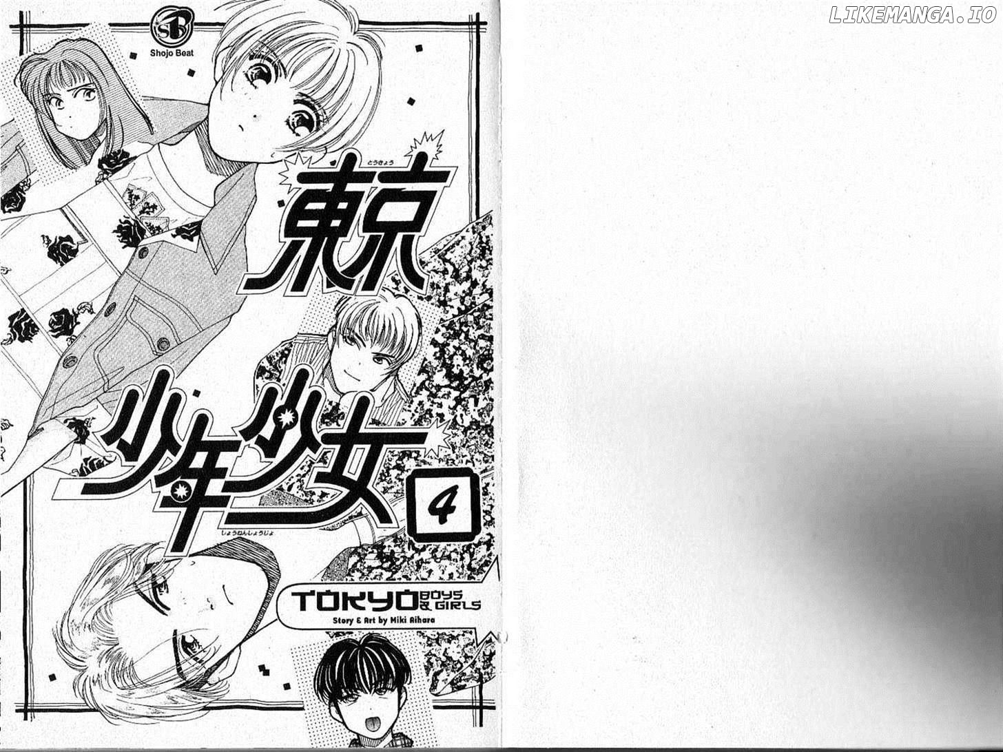 Tokyo Boys and Girls chapter 9.1 - page 2