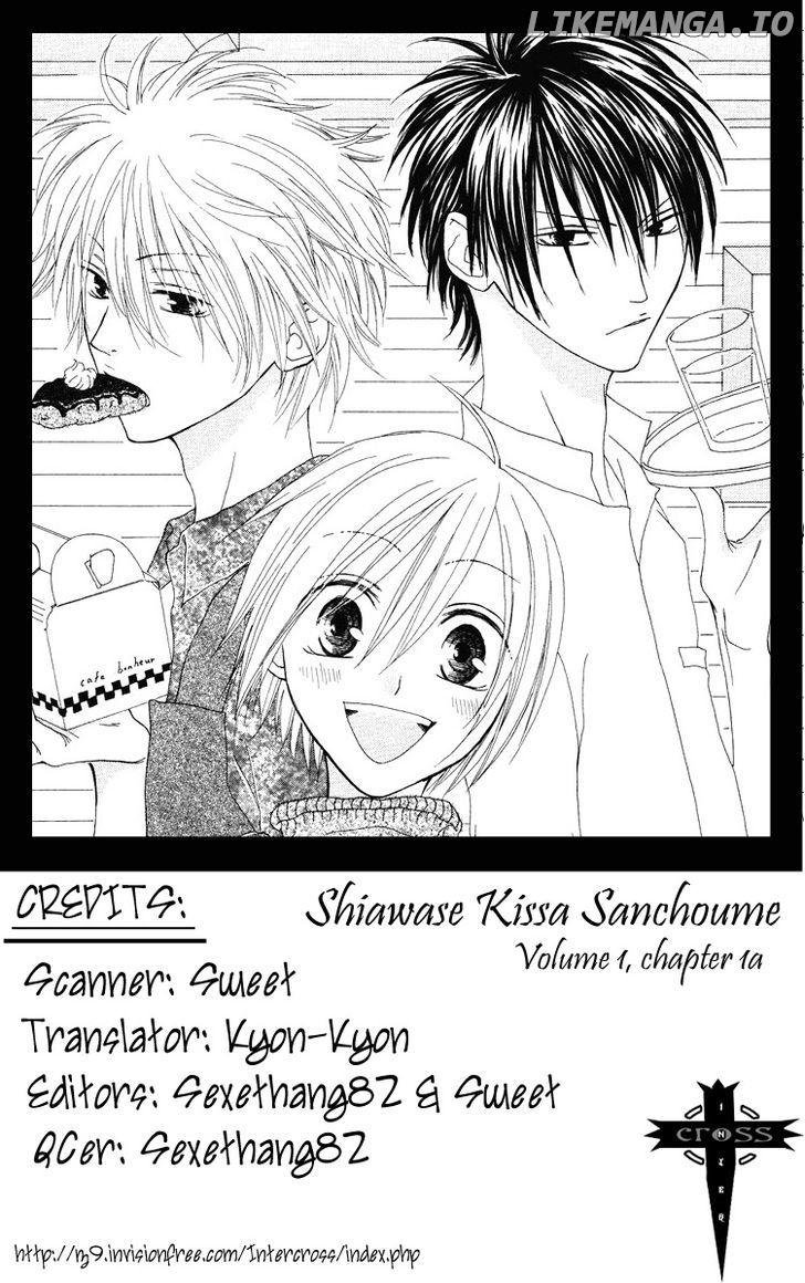 Shiawase Kissa Sanchoume chapter 1 - page 2