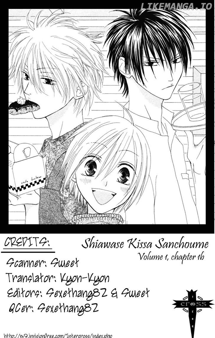 Shiawase Kissa Sanchoume chapter 1 - page 3