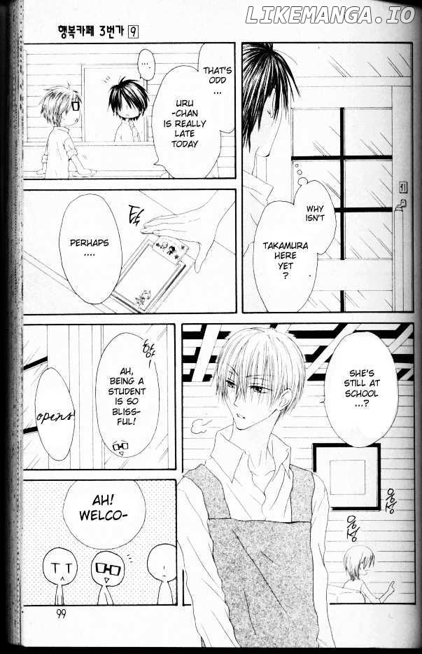 Shiawase Kissa Sanchoume chapter 46 - page 3