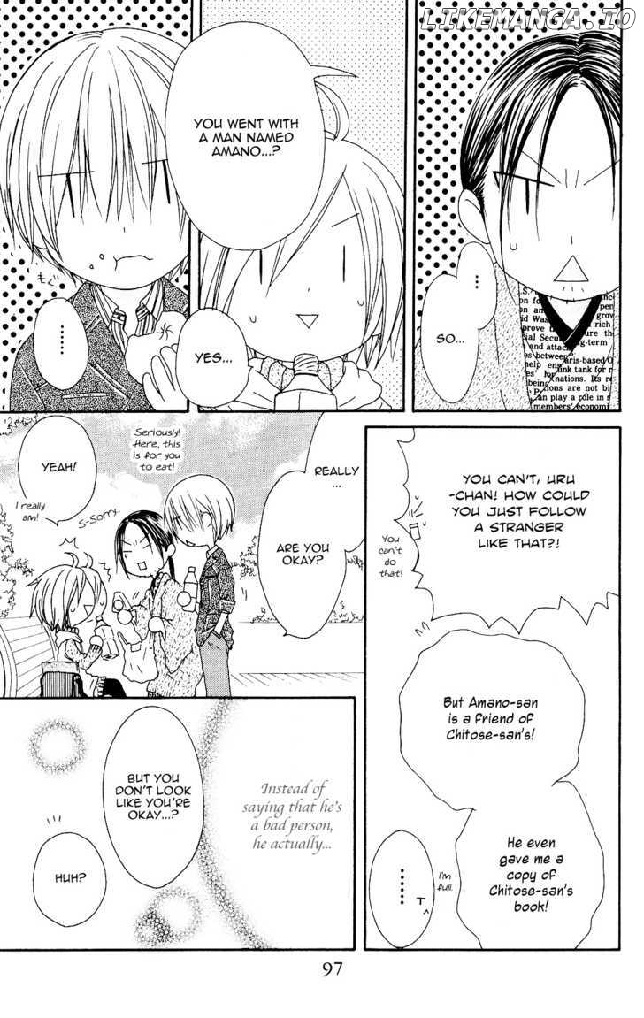 Shiawase Kissa Sanchoume chapter 74 - page 4