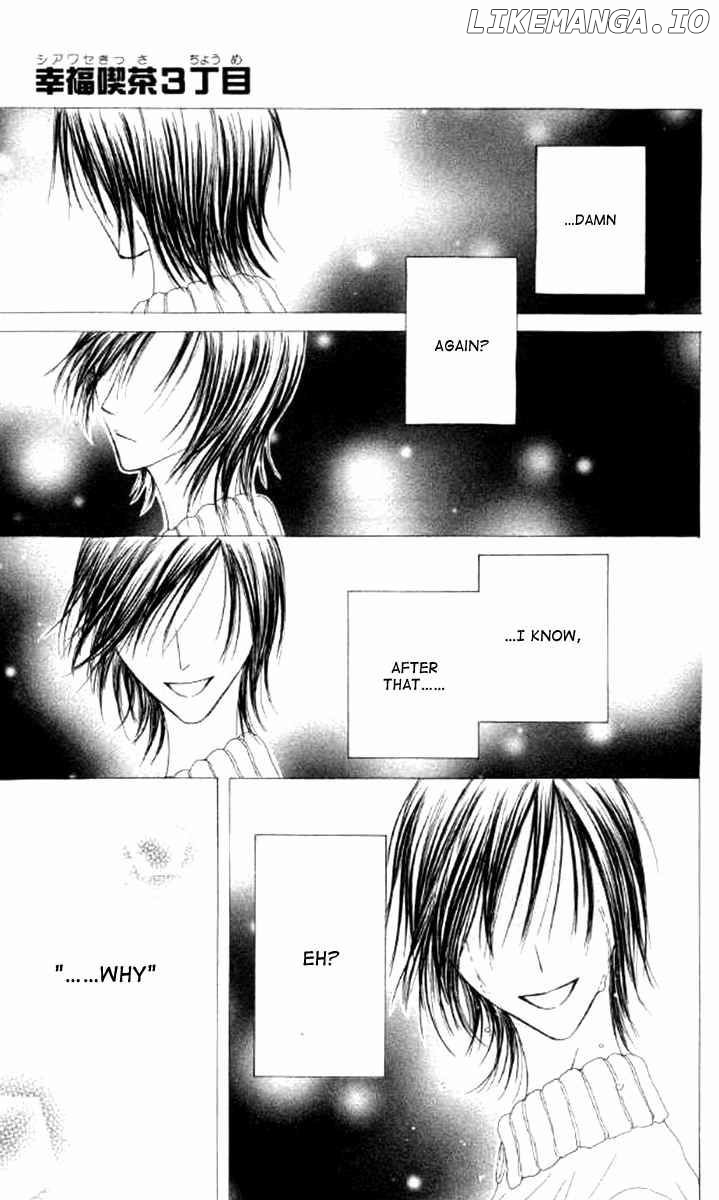 Shiawase Kissa Sanchoume chapter 40 - page 1