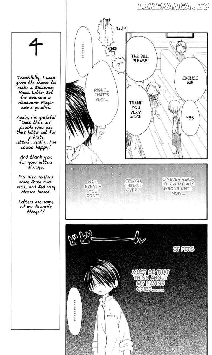 Shiawase Kissa Sanchoume chapter 40 - page 9