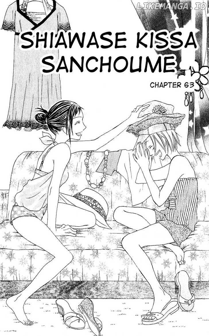 Shiawase Kissa Sanchoume chapter 63 - page 2