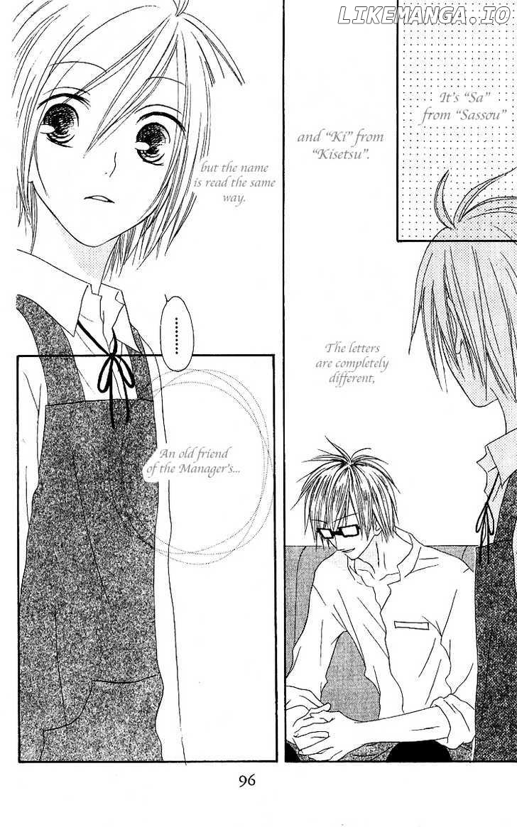 Shiawase Kissa Sanchoume chapter 63 - page 3