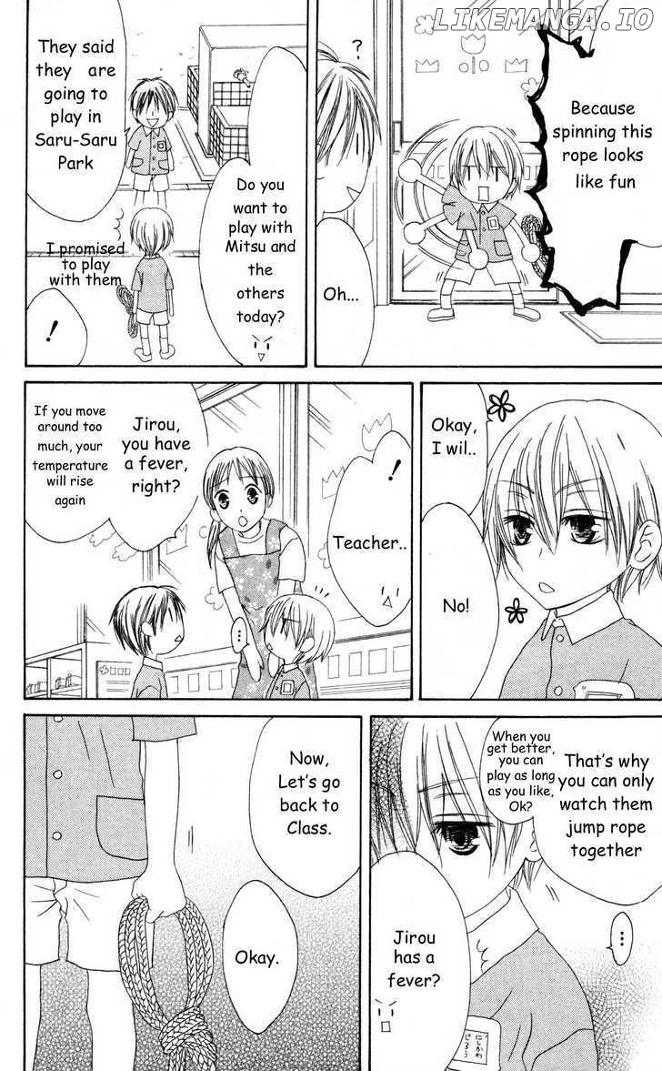 Shiawase Kissa Sanchoume chapter 26 - page 11