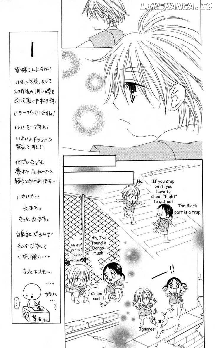 Shiawase Kissa Sanchoume chapter 26 - page 20