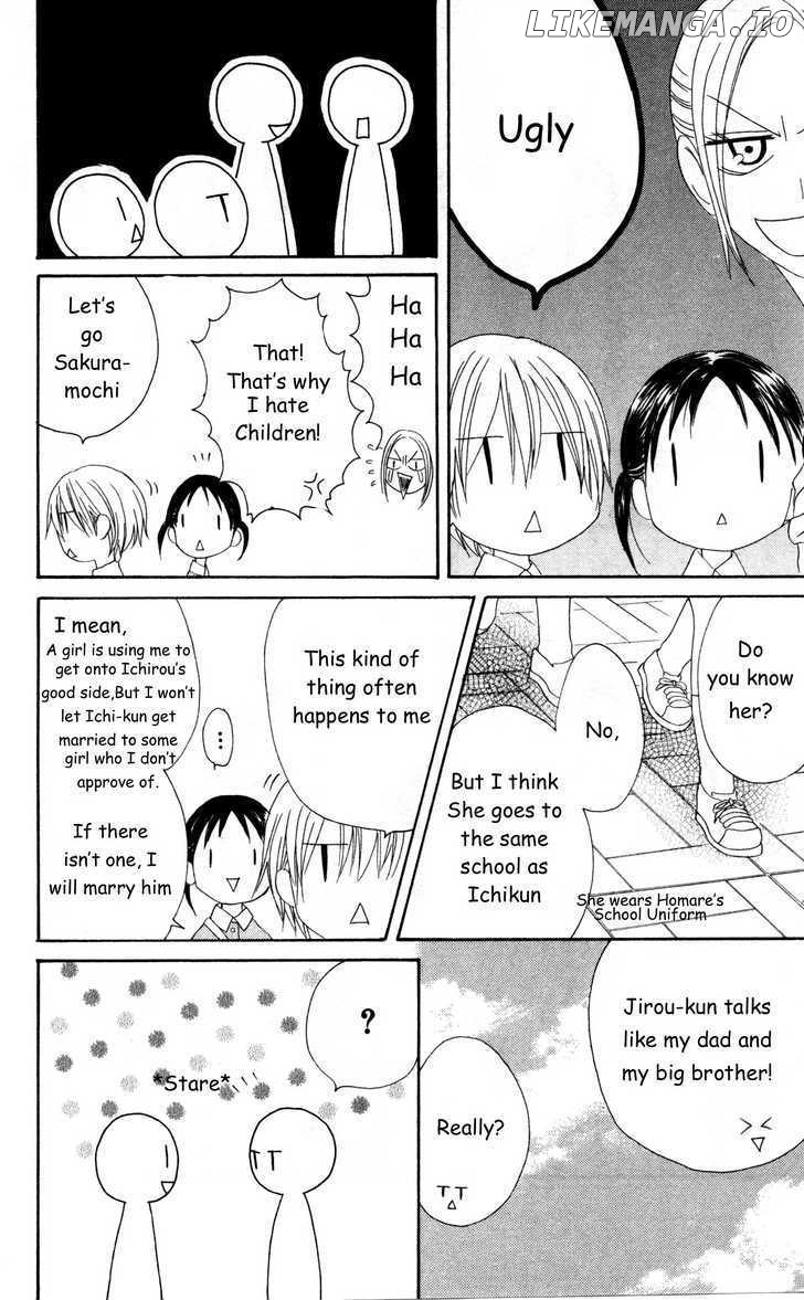 Shiawase Kissa Sanchoume chapter 26 - page 23