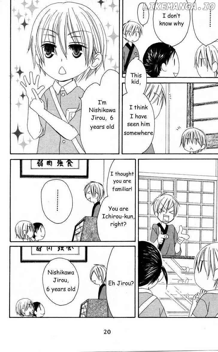 Shiawase Kissa Sanchoume chapter 26 - page 25
