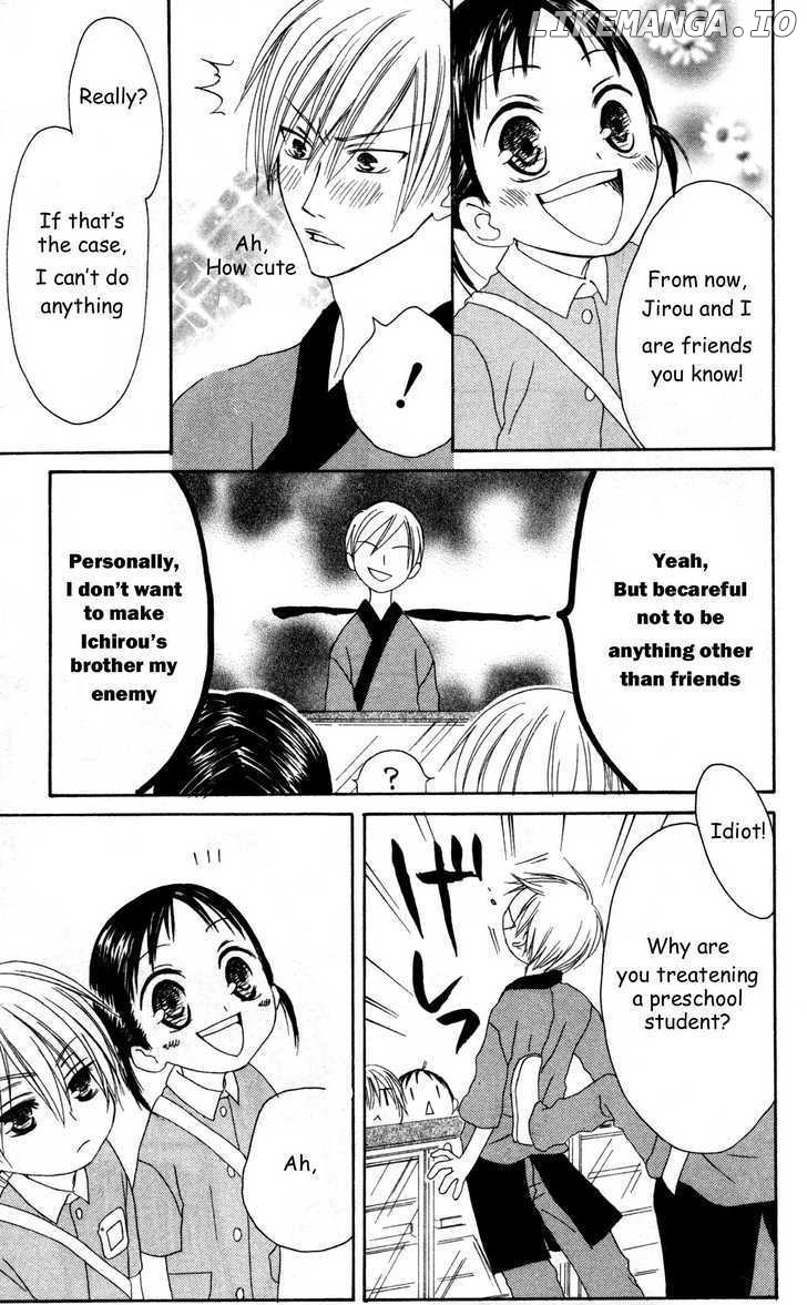 Shiawase Kissa Sanchoume chapter 26 - page 26