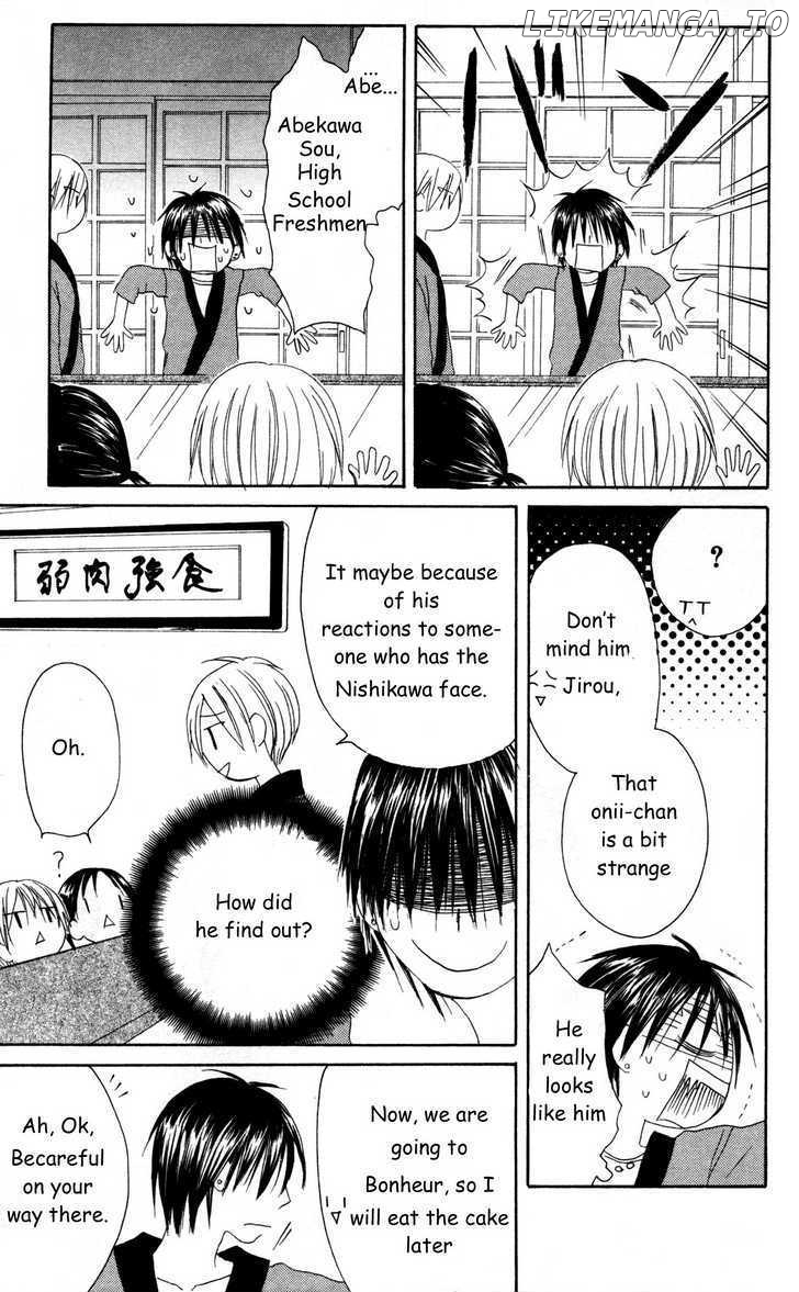 Shiawase Kissa Sanchoume chapter 26 - page 28