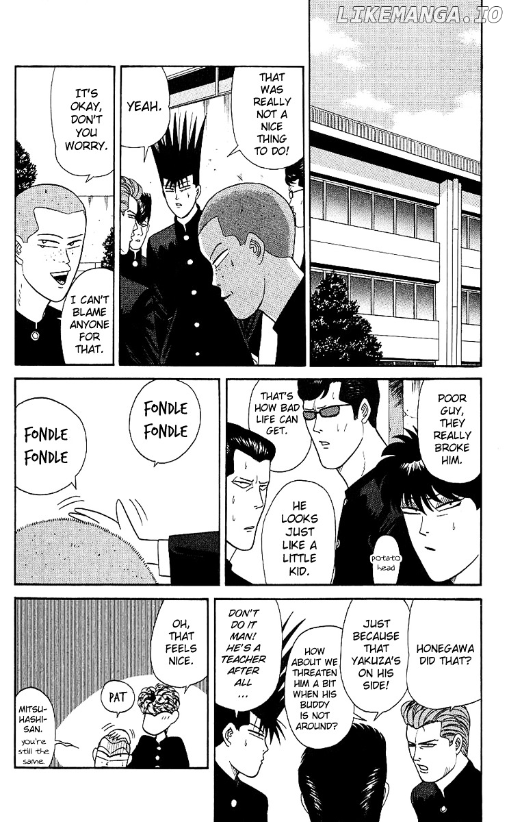 Kyou Kara Ore Wa!! chapter 166 - page 2