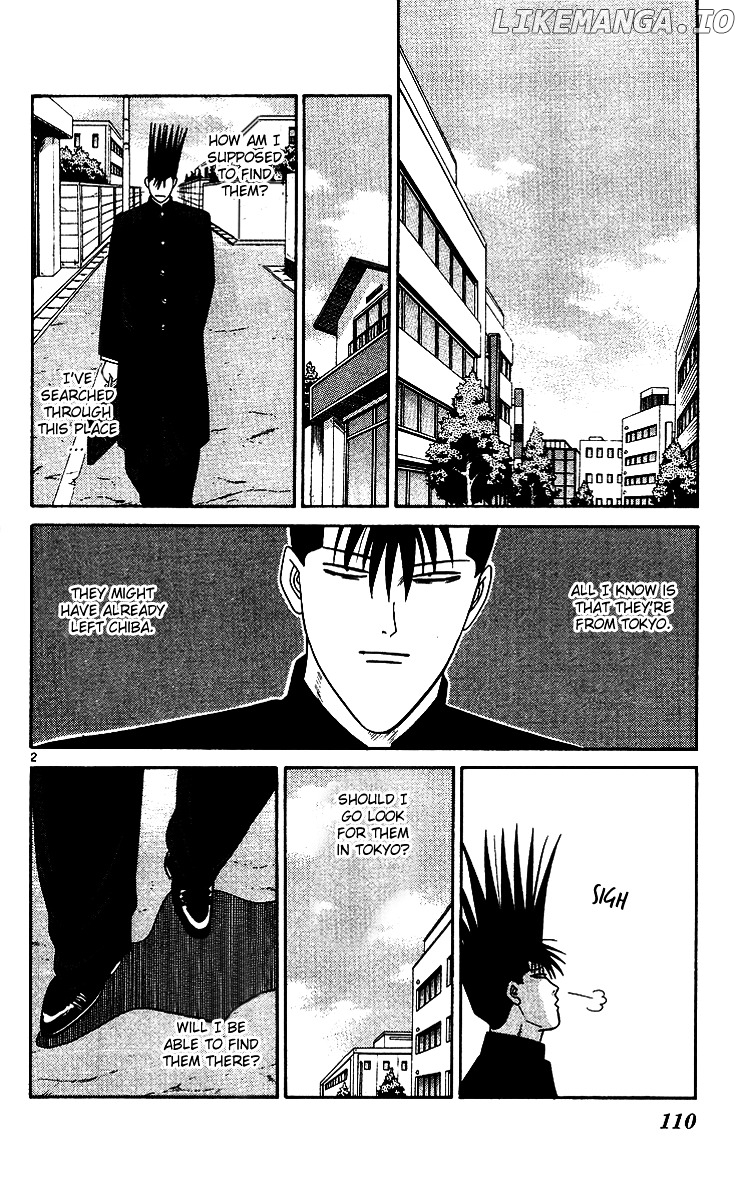 Kyou Kara Ore Wa!! chapter 256 - page 2