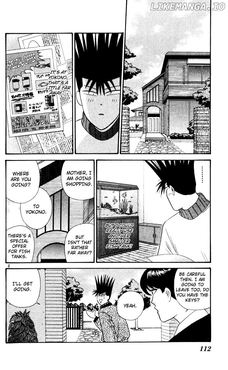 Kyou Kara Ore Wa!! chapter 286 - page 2