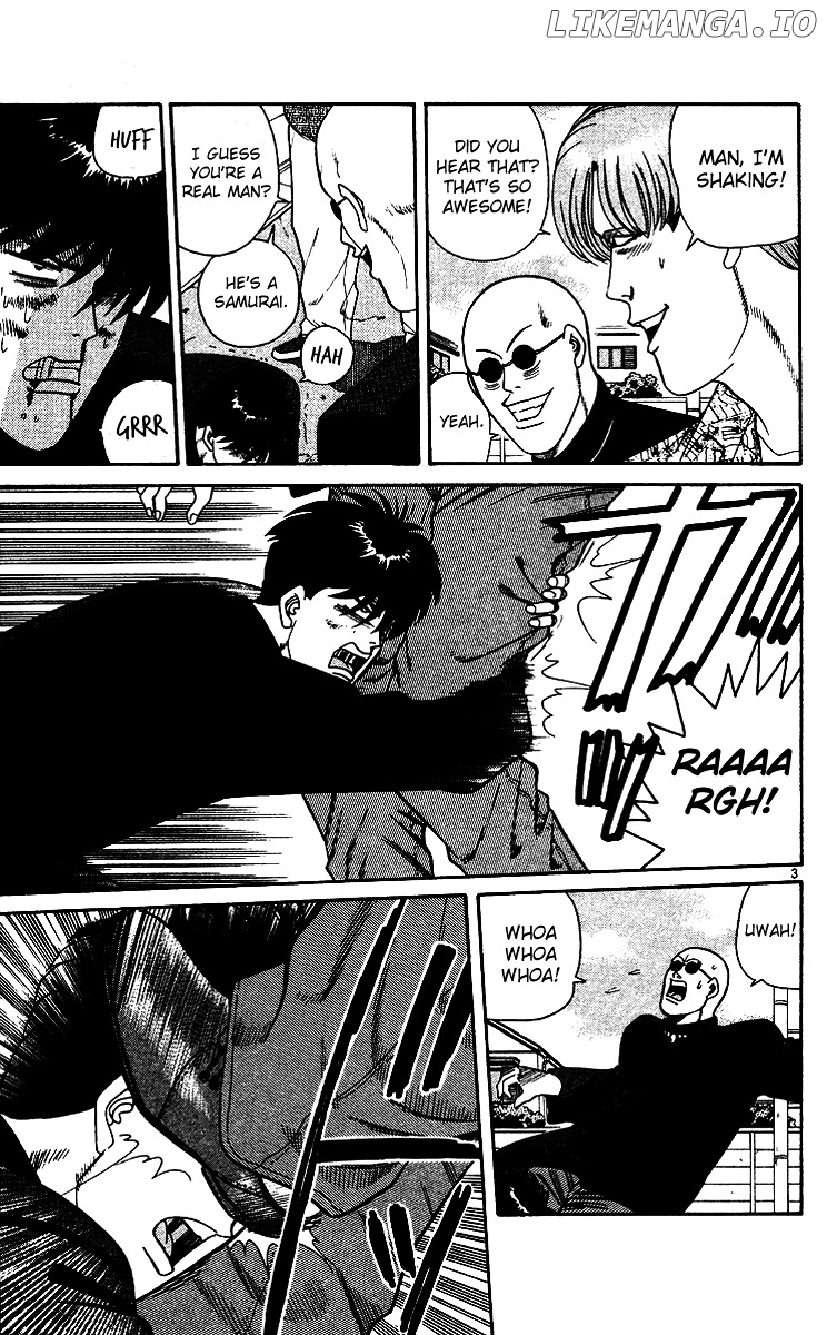 Kyou Kara Ore Wa!! chapter 252 - page 3
