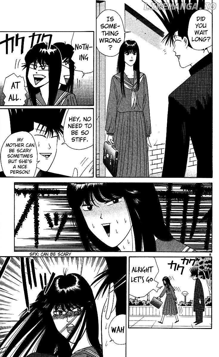 Kyou Kara Ore Wa!! chapter 217 - page 5