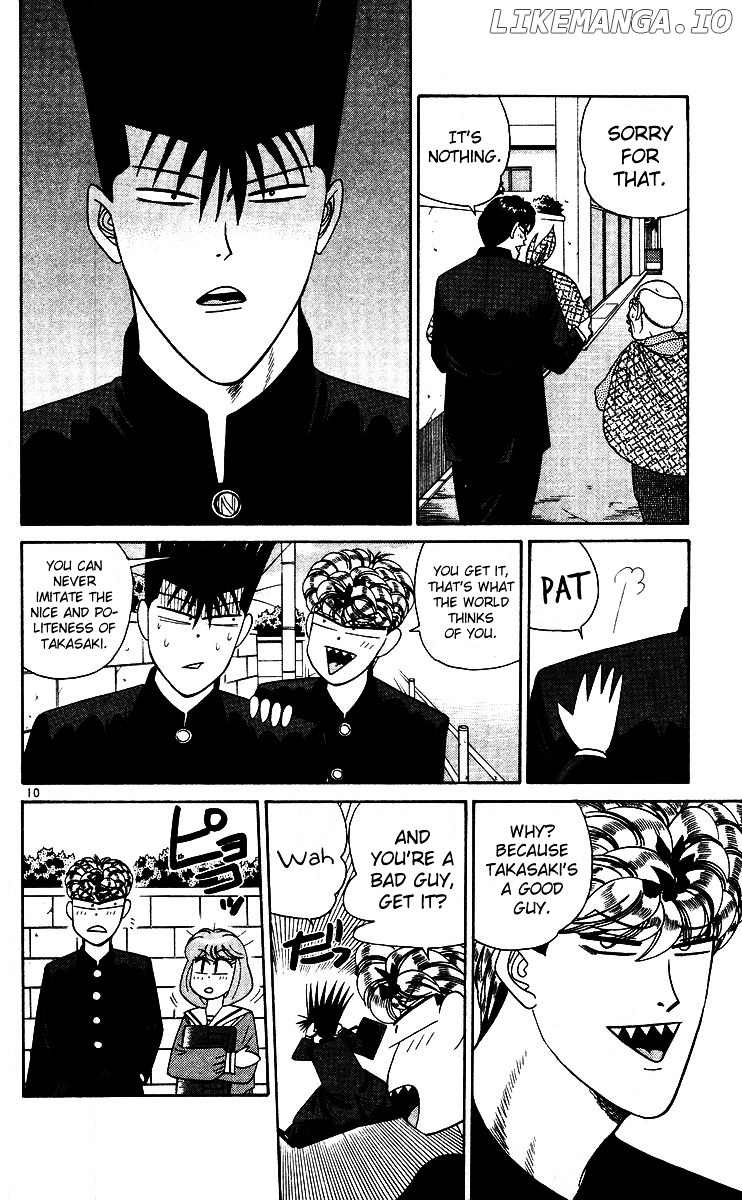 Kyou Kara Ore Wa!! chapter 247 - page 10