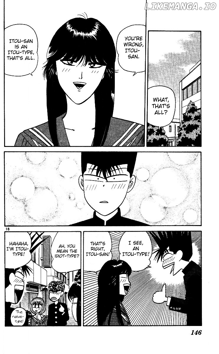 Kyou Kara Ore Wa!! chapter 247 - page 18