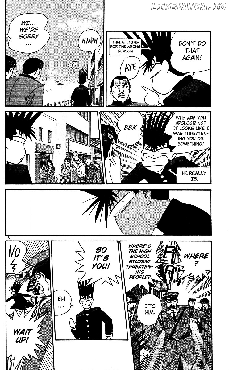 Kyou Kara Ore Wa!! chapter 247 - page 6