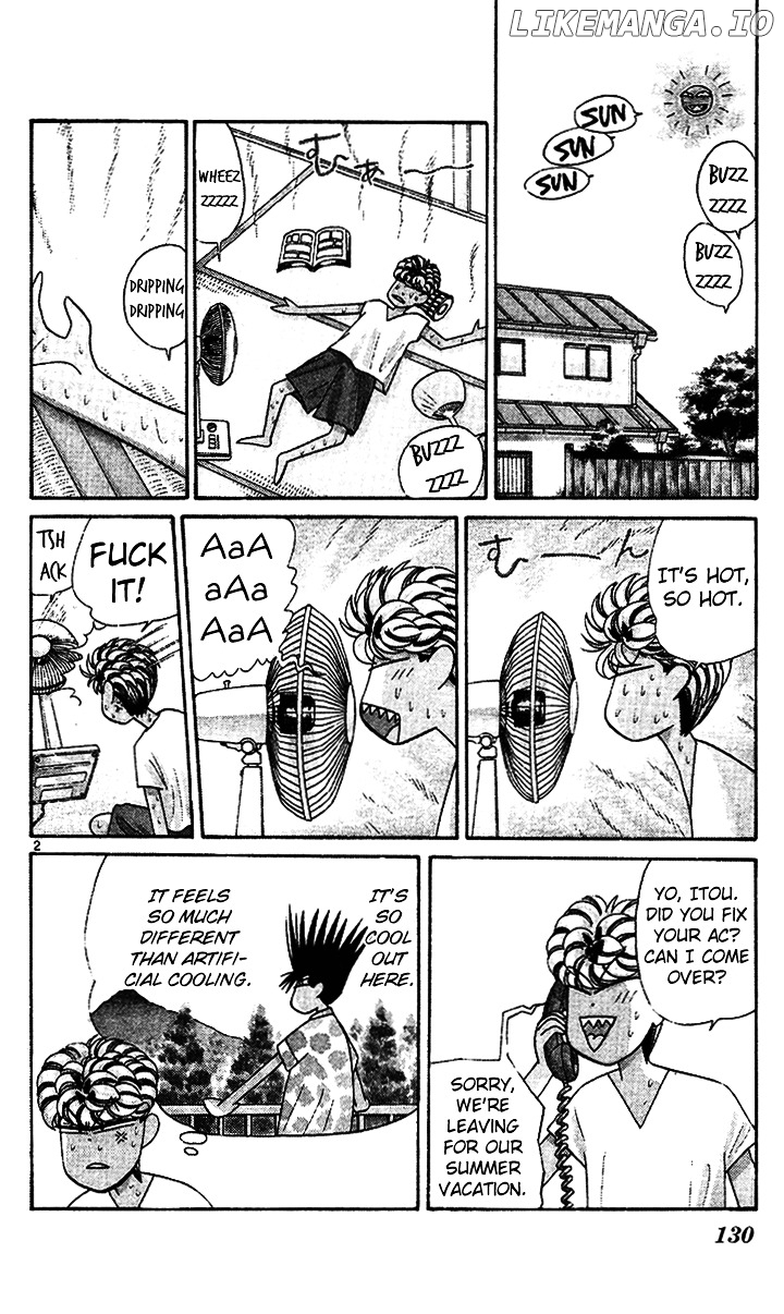 Kyou Kara Ore Wa!! chapter 216 - page 2