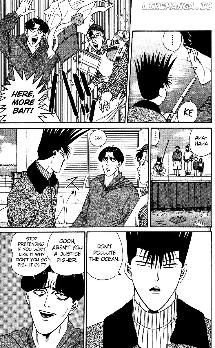 Kyou Kara Ore Wa!! chapter 246 - page 13