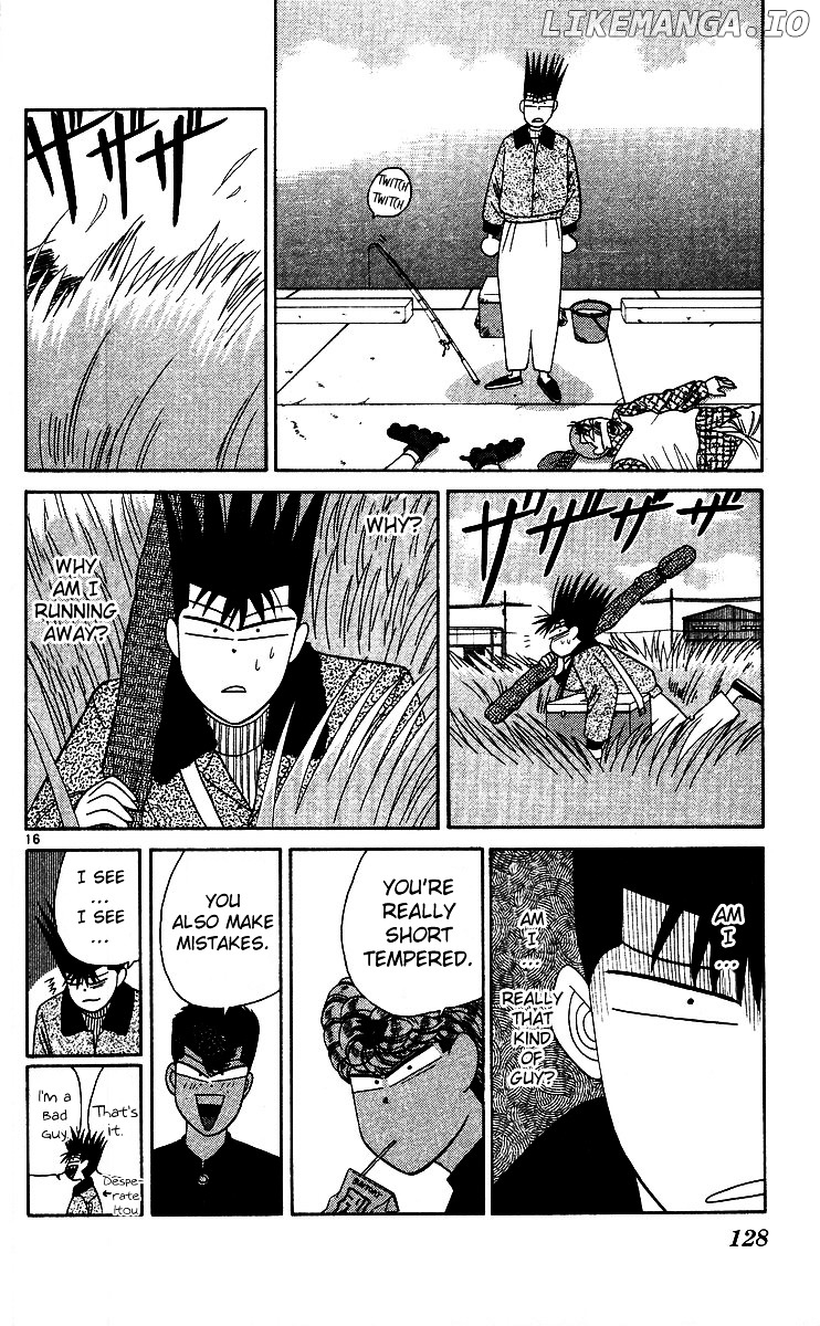 Kyou Kara Ore Wa!! chapter 246 - page 16