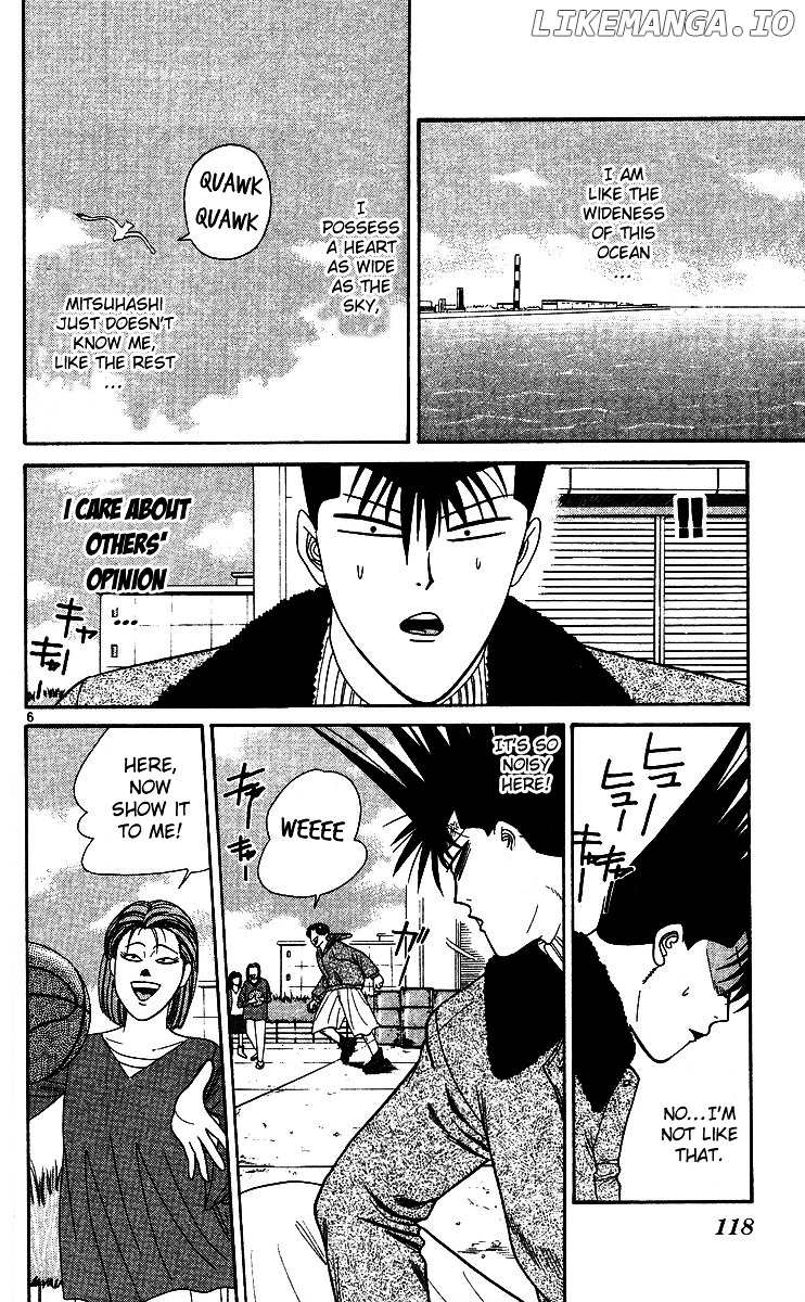 Kyou Kara Ore Wa!! chapter 246 - page 6